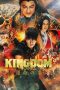 Kingdom 3 - Flame of Destiny (2023)